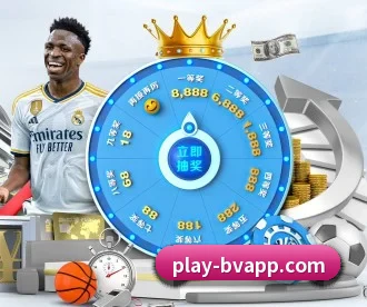 宝威体育 APP