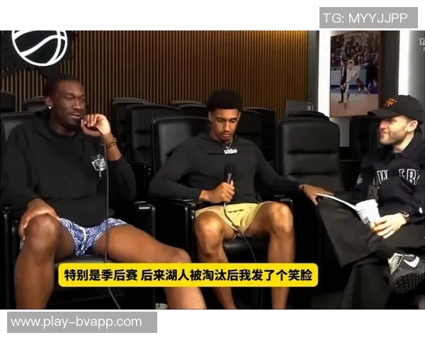 马威回忆被湖人退货心情复杂直言自己能为球队贡献力量